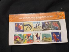Royal mail mint stamps 2012 - mail,