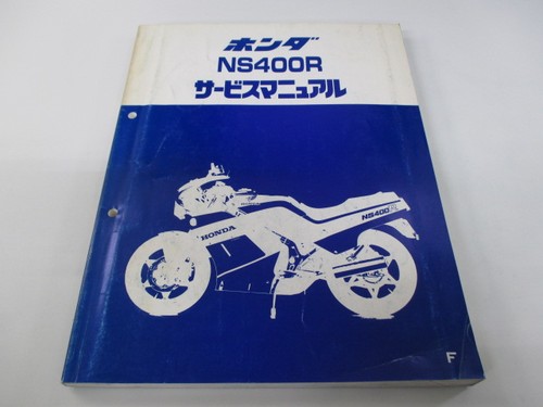 Honda genuine used - honda, motorcycle