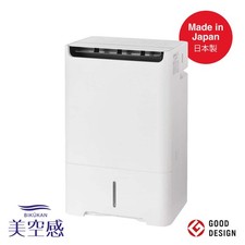 MITSUBISHI BIKUKAN Air