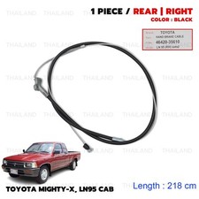 Rear RH Parking Brake Cable