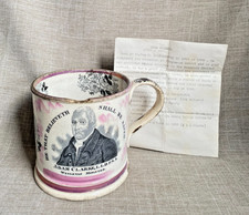 Antique Rare c1832 Sunderland Pink Lustreware Pint Ale Mug Scott Adam Clarke