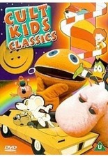 Kids Classics [DVD] - DVD