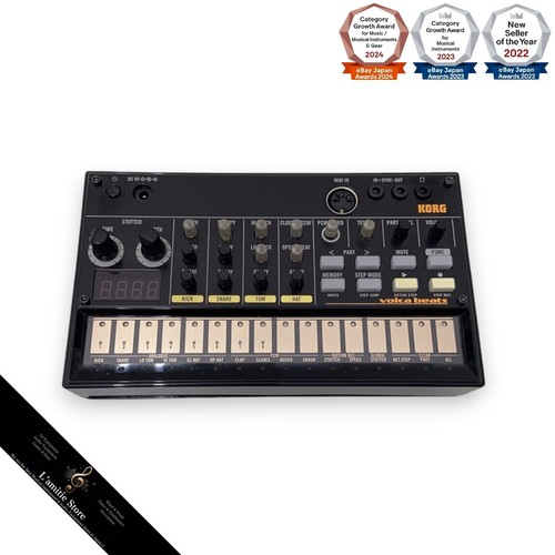 Korg volca beats analog drum - korg,