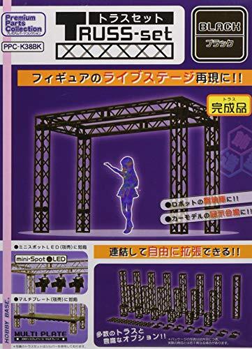 Ppck38bk hobby base premium - ppck38bk,