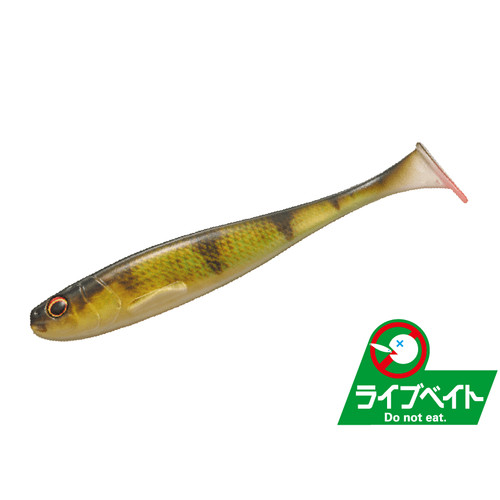 Major craft stabi shad - shad, 6"