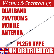 MRQ550 2/70 Mobile Antenna