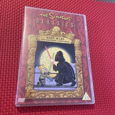 The Simpsons - Bart Wars (DVD