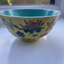 Vintage Chinese Bowl From