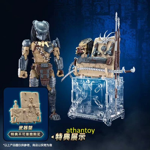 Beast box avp - ib-17, wolf