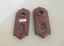 Vintage Bakelite Door Handle