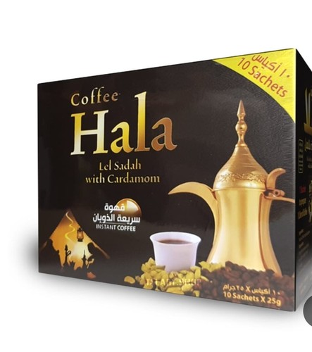 Hala instant arabic coffee - hala, ِarabic
