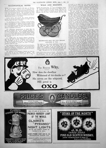 Old pram built princess - old,