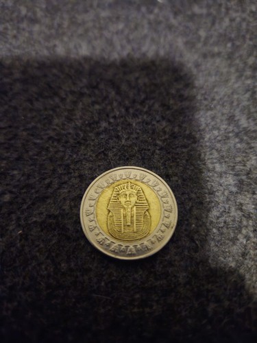 Egyptian coin rare - egyptian, coin-rare