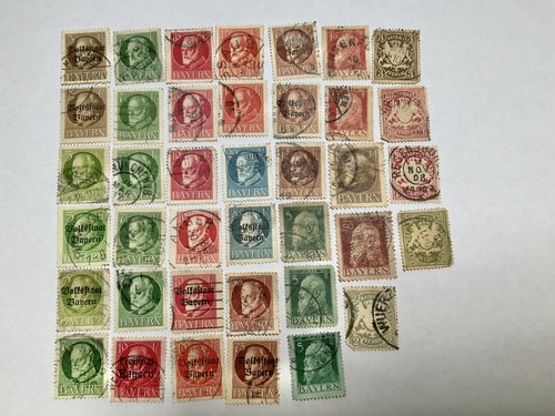Bavaria german state - bavaria, used