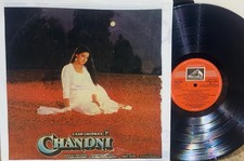 CHANDNI-MUSIC-SHIV HARY-BOLLYWOOD VINYL LP RECORD.1989 HMV PMLP 4004.(GATEFOLD)
