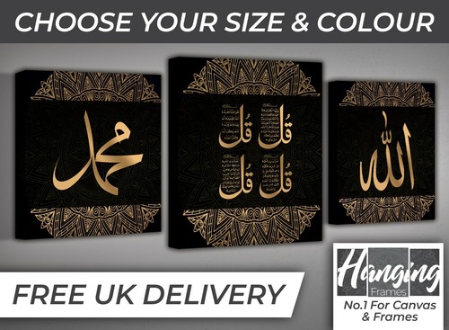 Abstract modern islamic quran - islamic,
