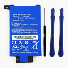 Battery 58-000049 For Amazon