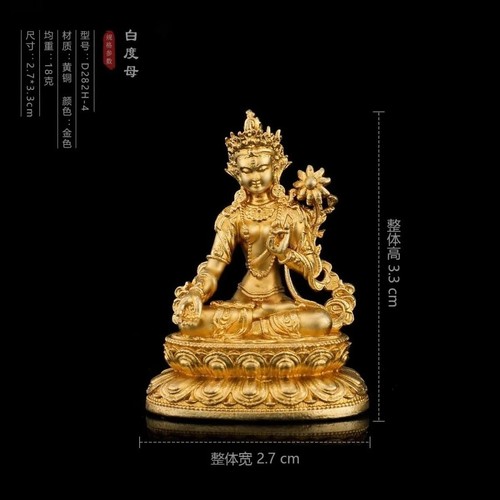 Multiple tibetan style brass - multiple,