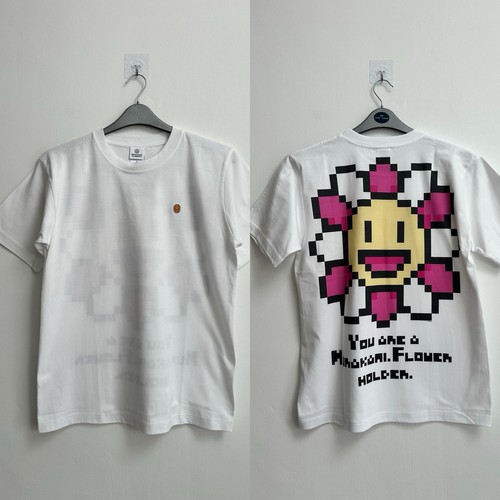 Takashi murakami you - murakami, are