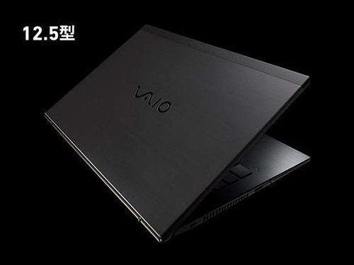 Vaio sx12 vjs1248 all - vaio,