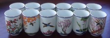 A Set of Twelve Franklin Mint