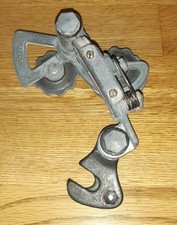 Campagnolo Nuovo Valentino