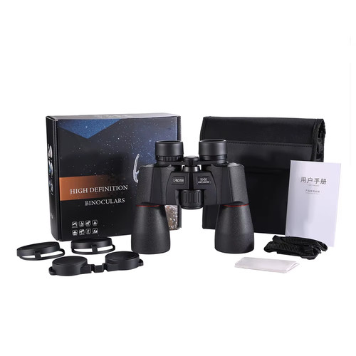 Binoculars 16x50 long range - ed,