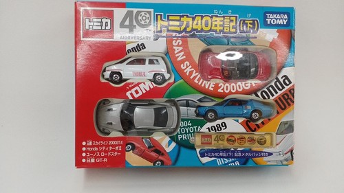 Tomica years lower - 40,