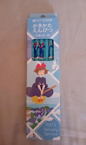 Brand new studio ghibli - new*,