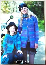 New Original Sirdar Escape Dk