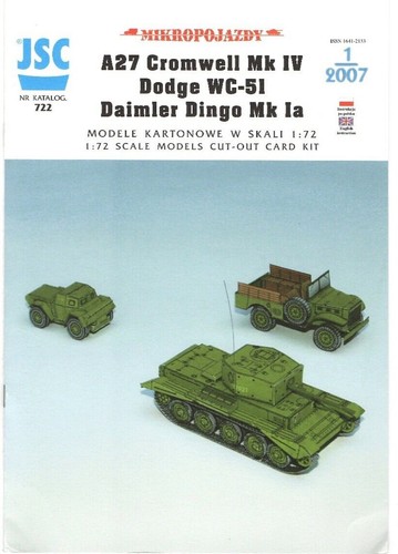 Card model kit cromwell - kit,