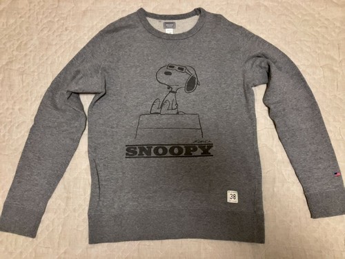 Deluxe peanuts snoopy - deluxe,
