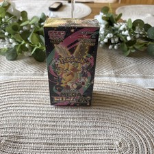 Japanese Mega Dream ex [M2a]