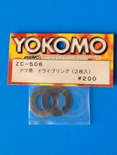 Yokomo ZC-506  Differential