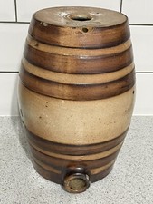 26cm STEPHEN GREEN'S ANTIQUE