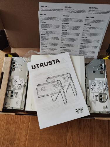 Ikea utrusta hinge - utrusta, with