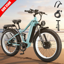 45MPH 60V/35AH 26" Full