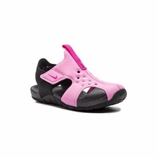 Nike Sunray Protect 2 Girls