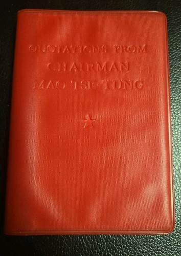 1967 full edition - full, english