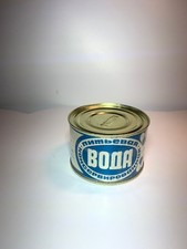 Vintage USSR MRE 1990 Military - Sowjetische Notration - Militar Racion URSS