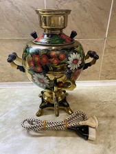 VINTAGE Electric Brass