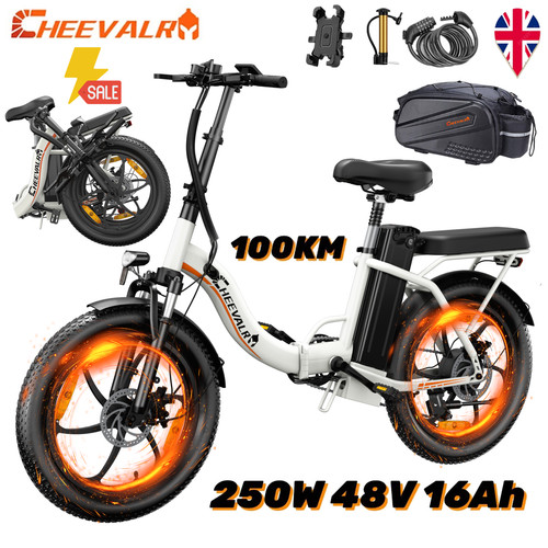 250w cheevalry c16 - 250w, 16ah