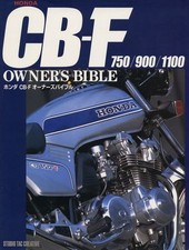 [BOOK] Honda CB-F CB750F CB900F CB1100F owner's bible FREDDIE SPENCER CB Japan