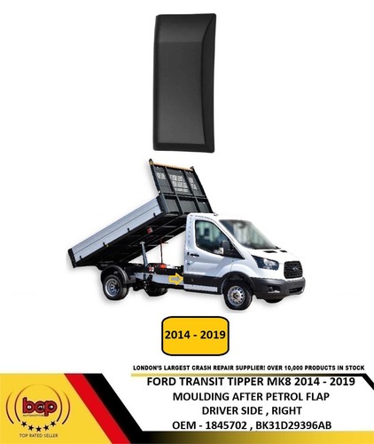 Ford transit mk8 - ford,