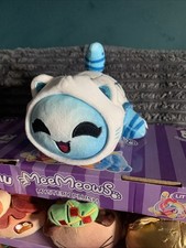 Aphmau 6” Meemeow Plush Ultra Rare Robot Cat In Excellent Condition Us Import