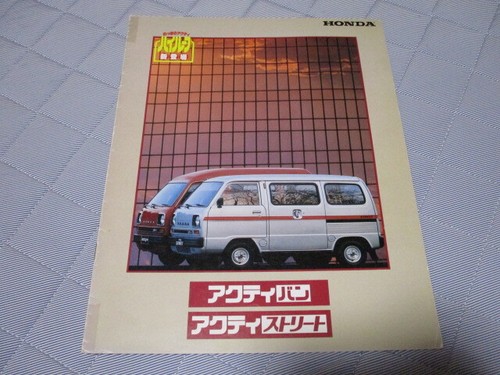 1981 published acti - vd,