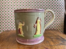 Antique Early 19Th Century