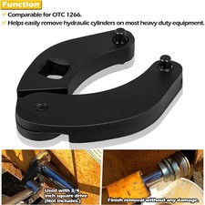 1266 Adjustable Gland Nut