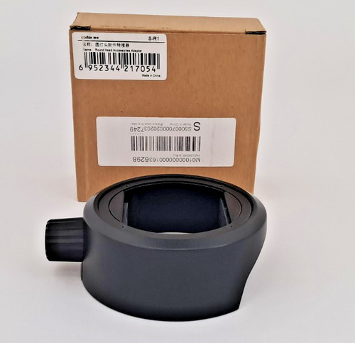 Godox roundhead adapter - s-r1,