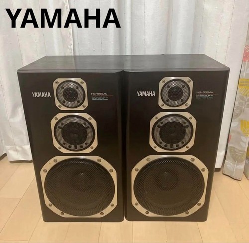 Yamaha 555av speakers pair - yamaha, ns-555av